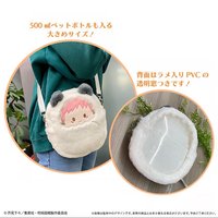 くるみたぴぬいポーチ 痛包 收納包