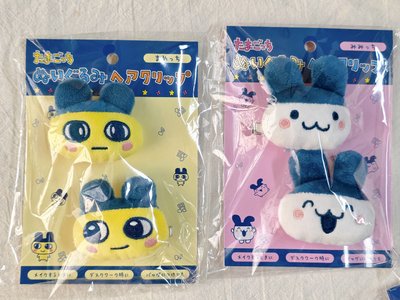 日本塔馬可吉 髮夾組