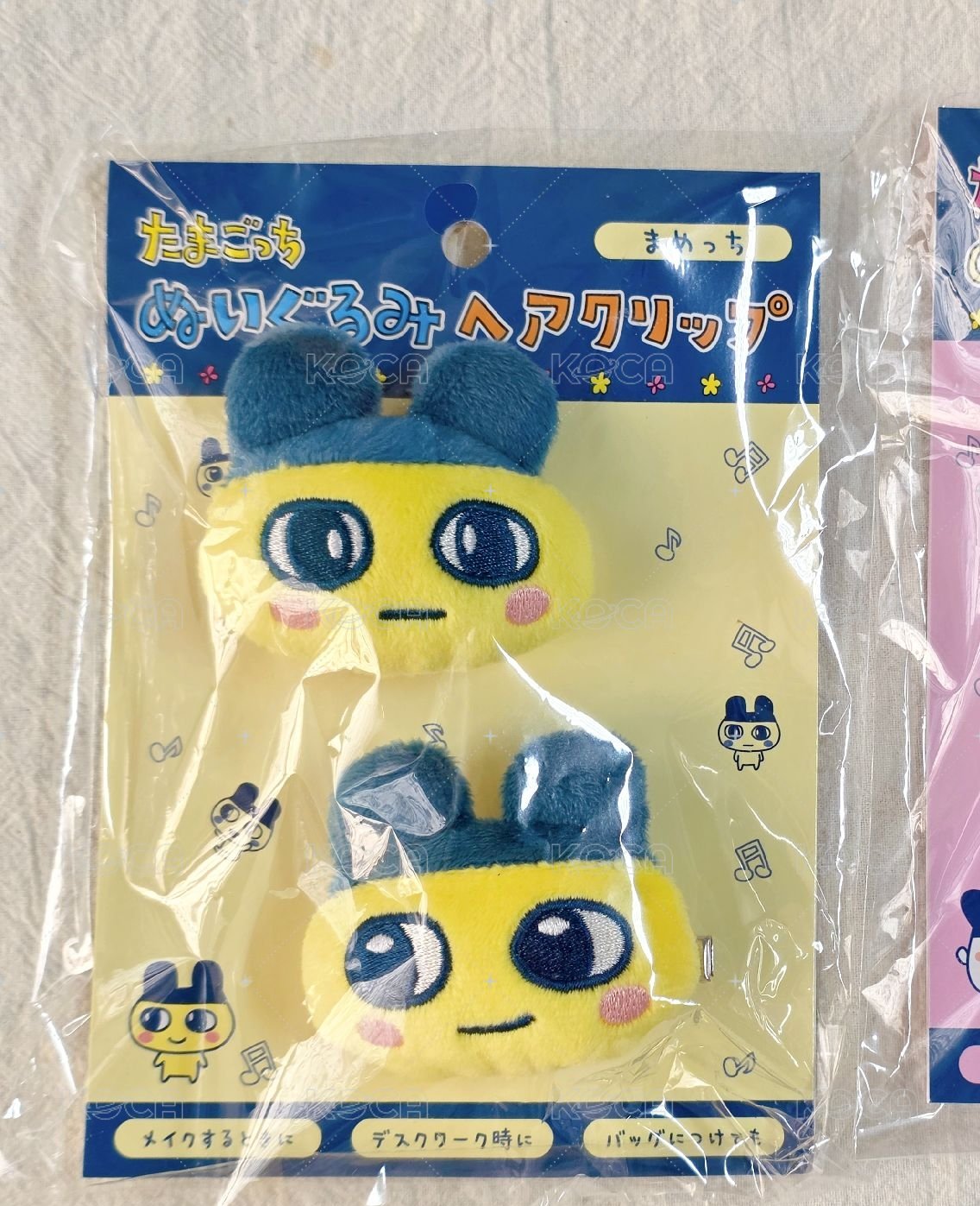 麻美吉