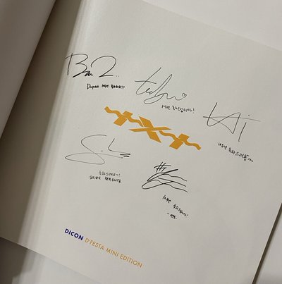 《整圖合售》TXT mini D’ICON 寫真集 小卡