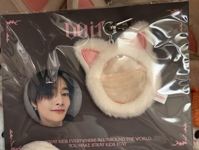 寅毛絨徽章（200）