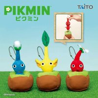 日本皮克敏taito拔拔盆栽 吊娃 