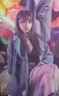 想要你說喜歡我 隨機卡 074