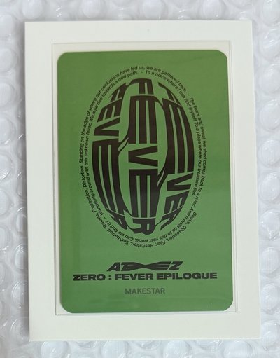 Fever Epilogue ms 韓服尚