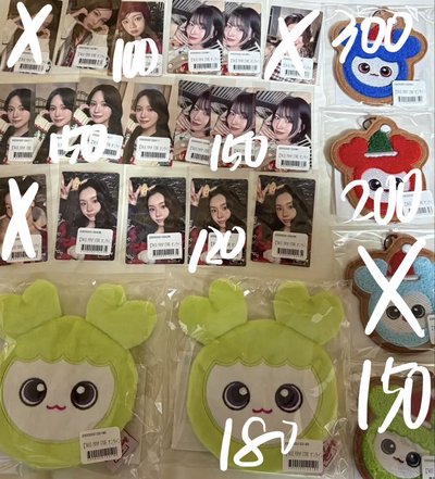 冬日快閃一番賞