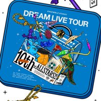 DREAM LIVE Tour 10th 𝄪ALL STARS!!