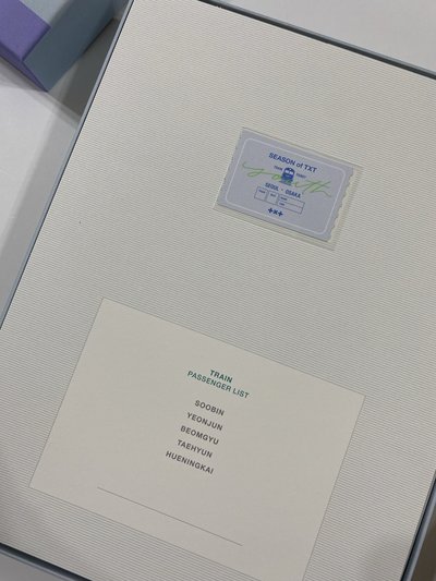 《現貨》TXT 23夏寫 牛奶版全專