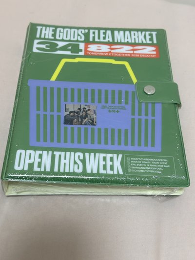 TXT 26 DECO KIT 全配(僅無特典)/有壓痕