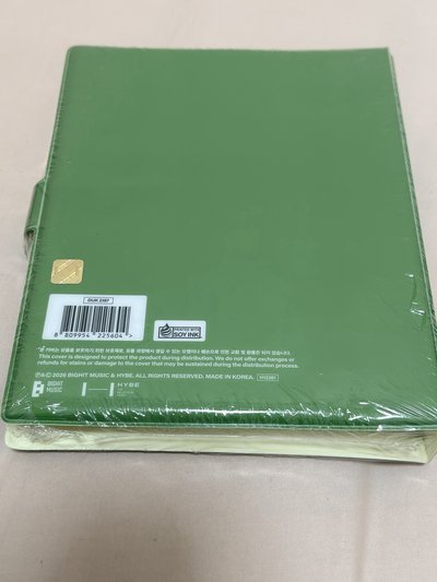 TXT 26 DECO KIT 全配(僅無特典)/有壓痕