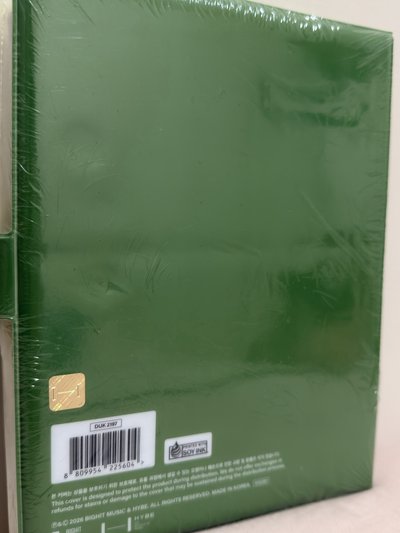 TXT 26 DECO KIT 全配(僅無特典)/有壓痕