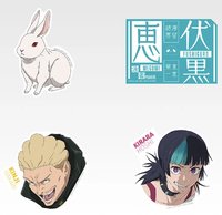 死滅迴游 壹 一番賞 N賞 貼紙 組