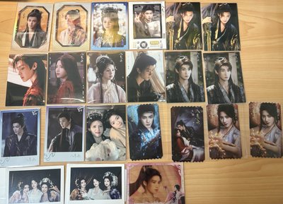 入青雲 收藏卡01