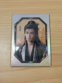 紀伯宰 膠片卡 🥝(100)