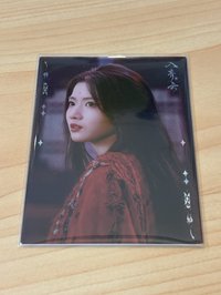 明意 扶光星影 🥝(30)