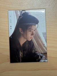 💚司徒嶺 扶光星影