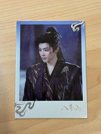 紀伯宰 裁雲織錦01 🥝(30)