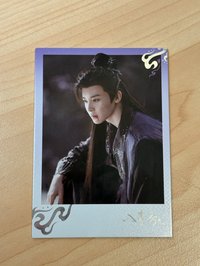 紀伯宰 裁雲織錦02 🥝(30)