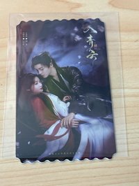 獨家紀意 票根 🥝(20)