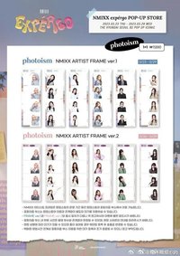 expérgo SW x Photoism 人生四格