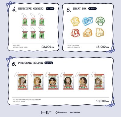 BOYNEXTDOOR 年曆快閃吊飾