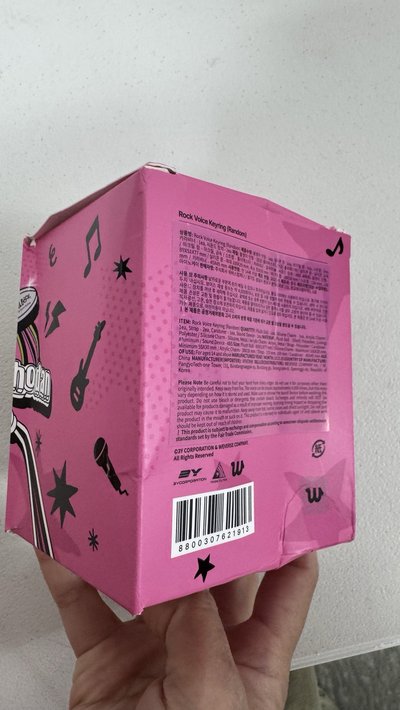 QWER 二週年塔俗頭 含卡