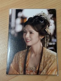 💚天璣 合虛仙洲