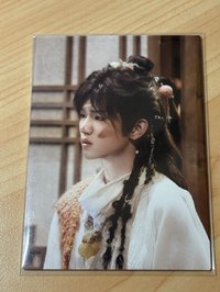 💚二十七 合虛仙洲