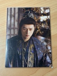 💚沐齊柏 合虛仙洲