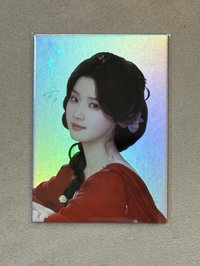 💚明意 流光卡