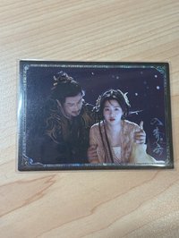 💚佘天麟明意 比肩止戈