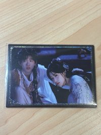 💚二十七明意 比肩止戈