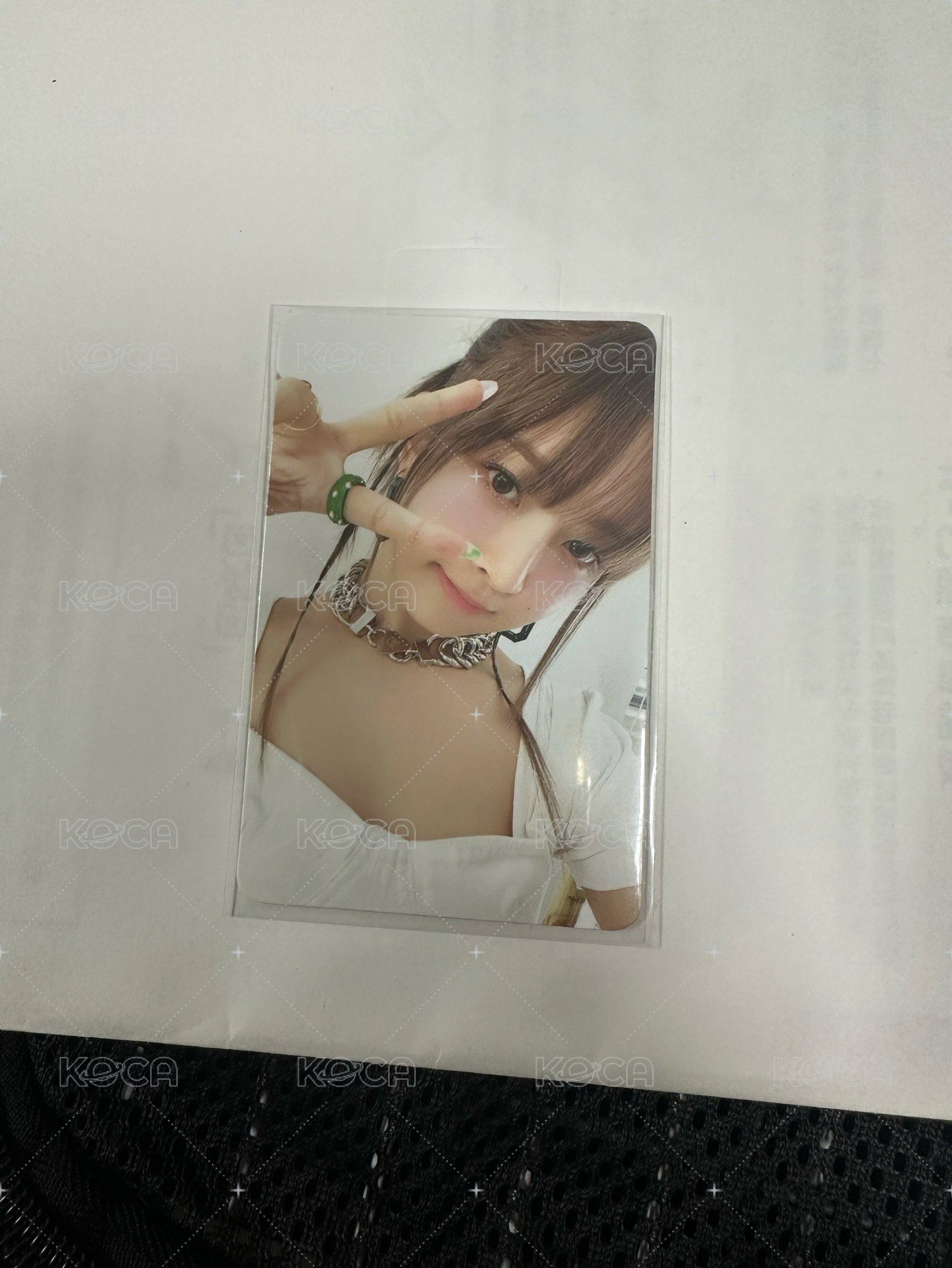 -rei