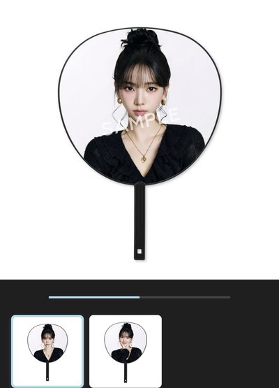 aespa 三巡 日本巨蛋特別場 大王扇