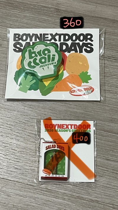 明宰鉉相關周邊、小卡