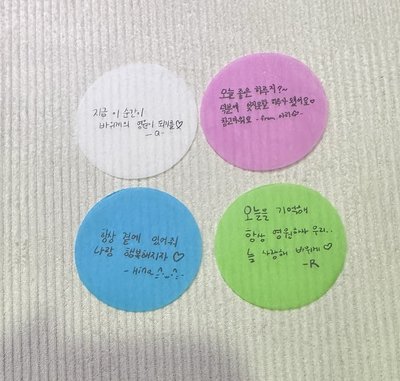 （現貨）單手燈+韓安紙花一套