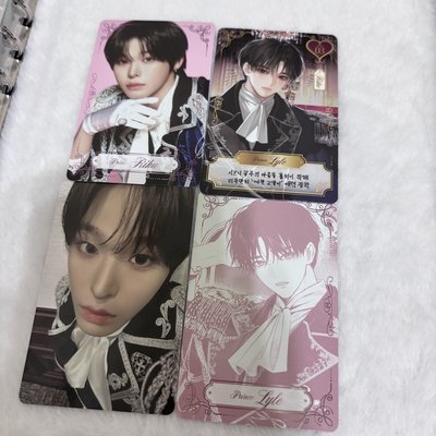 ❤️💙💚🩷願望王子系列