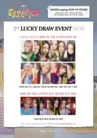 expérgo SW2.0 幸運卡