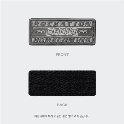 QWER 安可場周 風衣外套 附小卡 現貨