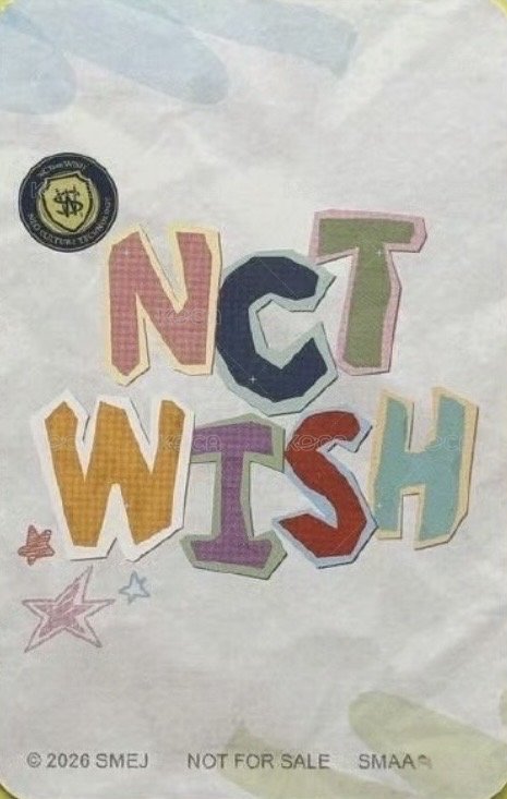 日咖 3.0 會員禮卡 續費禮 背面