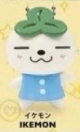 IKEMON
