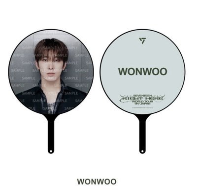 Right here 圓大扇 全新未拆