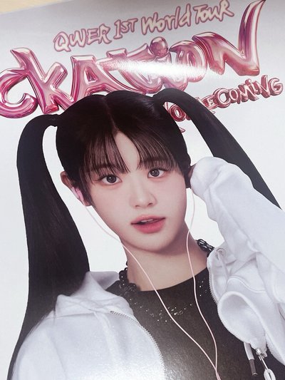 QWER 安可場周 海報組 現貨