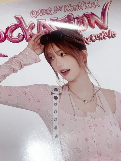 QWER 安可場周 海報組 現貨