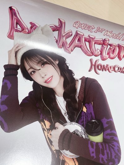 QWER 安可場周 海報組 現貨