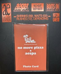 pizza2代(僅拆檢確認是2)