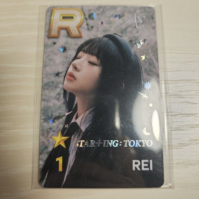 Rei 遊戲卡