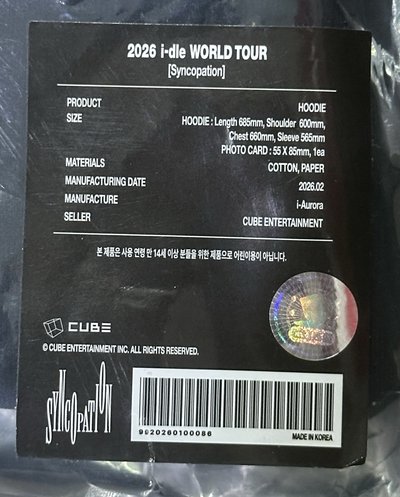 世巡場周帽踢 不含卡