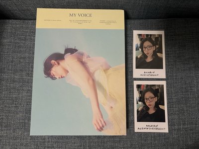 太妍 my voice 豪華藍 空專(PB+CD) + 滿額卡*2