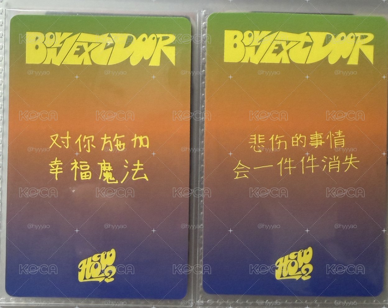 how yzy青島線下簽售中背1 3