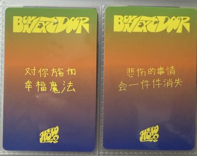 how yzy青島線下簽售中背1 3